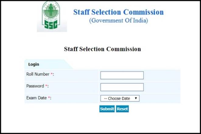 ssc, ssc mts, ssc.nic.in, ssc mts result, ssc mts result 2017, ssc mts result 2017 date, ssc mts result 2017 date time, Multi Tasking Staff, Multi Tasking Staff recruitment, Staff Selection Commission, SSC result, ssc result 2017, ssc mts result declared, ssc mts result announced, jobs news
