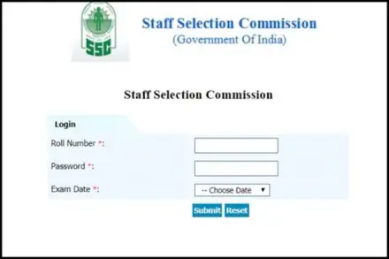 ssc, ssc mts, ssc.nic.in, ssc mts result, ssc mts result 2017, ssc mts result 2017 date, ssc mts result 2017 date time, Multi Tasking Staff, Multi Tasking Staff recruitment, Staff Selection Commission, SSC result, ssc result 2017, ssc mts result declared, ssc mts result announced, jobs news