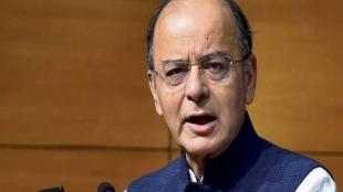 budget 2018, union budget 2018, arun jaitley, cutting corporate tax, reduction in tax rates, direct tax