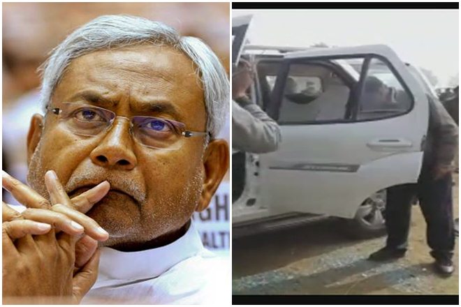 nitish kumar, nitish kumar convoy, nitish kumar convoy attacked, nitish kumar convoy stones pelted, nitish kumar buxar, bihar cm nitish kumar convoy