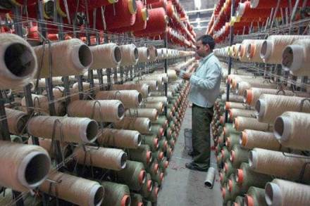 MSME, MSME university, GDP, EMU