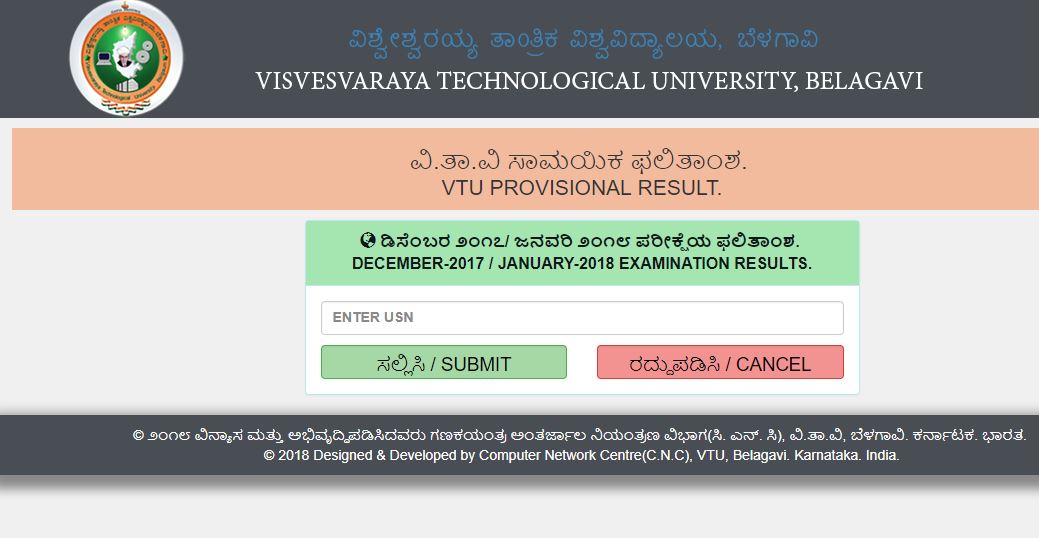 VTU results 2017: B.E/B Tech, B Arch November-December results declared ...