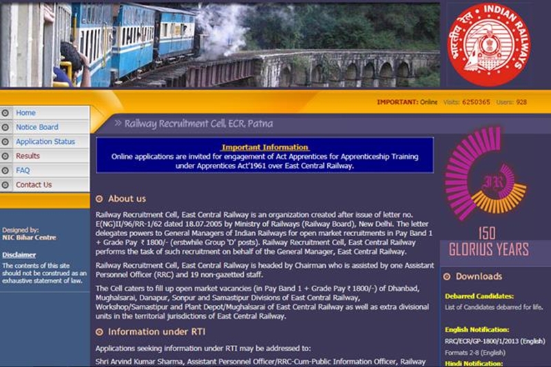 Railway recruitment 2018, Railway recruitment JOB NOTIFICATION, rrcecr.gov.in, NEET UG 2018 application form, NEET UG 2018 LATEST NEWS, cbseneet.nic.in, TSPSC jobs notification 2018, TSPSC jobs notification, TSPSC jobs, Telangana State Public Service Commission, tspsc.gov.in, ISRO recruitment 2018, ISRO recruitment, ISRO LATEST NEWS, REET admit card 2018,REET, Rajasthan Board of Secondary Education, REET 2018 admit card, reetbser.com