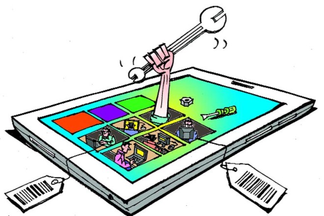 indian education, education sector, education technology, technology, e books