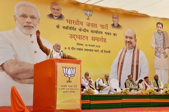 BJP, new headquarters, justin trudeau, trudeau india visit, CWC, sonia gandhi, nirmala sitharaman