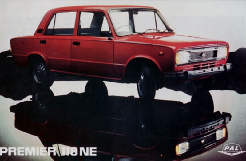 Premier 118 NE: The 118 NE was a successor of Padmini for Premier in India, and while some won't agree with this one being ugly, it wasn't exactly a swan. It had a sharper design compared to its predecessor with a dark black square grill, black front and rear bumpers, and round headlamps replaced by rectangular ones. Although, it may be nostalgic for some whose fathers had this for their first car.