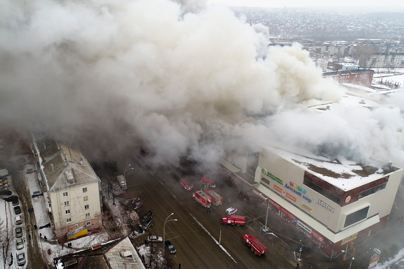 russia fire, russia mall fire, russia shopping mall fire, siberia fire, kemerovo russia, kemerovo, russia shopping centre fire, russia fire, russia mall, fire in russia, siberia russia, russia news