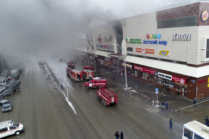 russia fire, russia mall fire, russia shopping mall fire, siberia fire, kemerovo russia, kemerovo, russia shopping centre fire, russia fire, russia mall, fire in russia, siberia russia, russia news