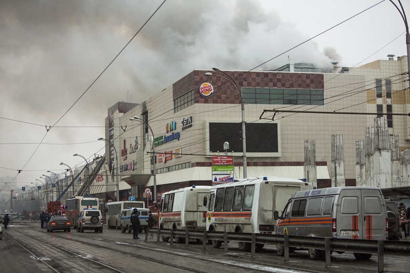 russia fire, russia mall fire, russia shopping mall fire, siberia fire, kemerovo russia, kemerovo, russia shopping centre fire, russia fire, russia mall, fire in russia, siberia russia, russia news