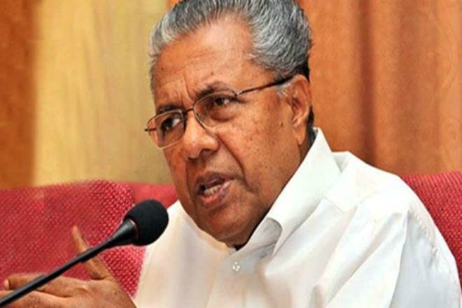 Kerala, Kerala high alert, depression in kerala, Arabian Sea, Pinarayi Vijayan, Kerala cm, India Meteorological Department, Thiruvananthapuram 