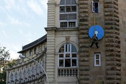 This smaller PSU bank was founded 90 years before State Bank of India