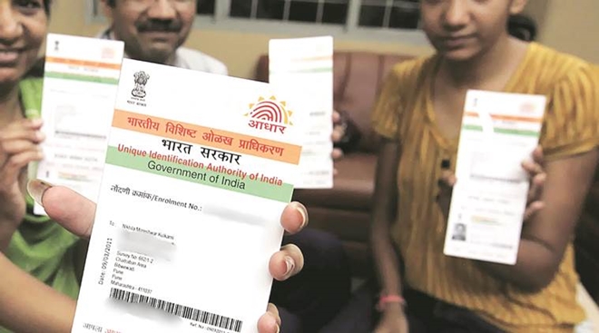 Unique Identification Authority of India or UIDAI shared an important information about Aadhaar Card information sharing. Unique Identification Authority of India or UIDAI shared an important information about Aadhaar Card information sharing.