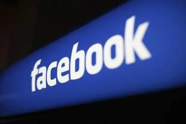 EU, British lawmakers, Facebook, Mark Zuckerberg, data breach