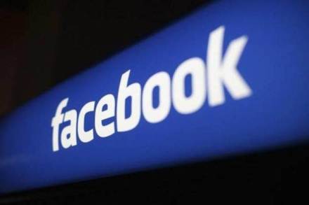 EU, British lawmakers, Facebook, Mark Zuckerberg, data breach