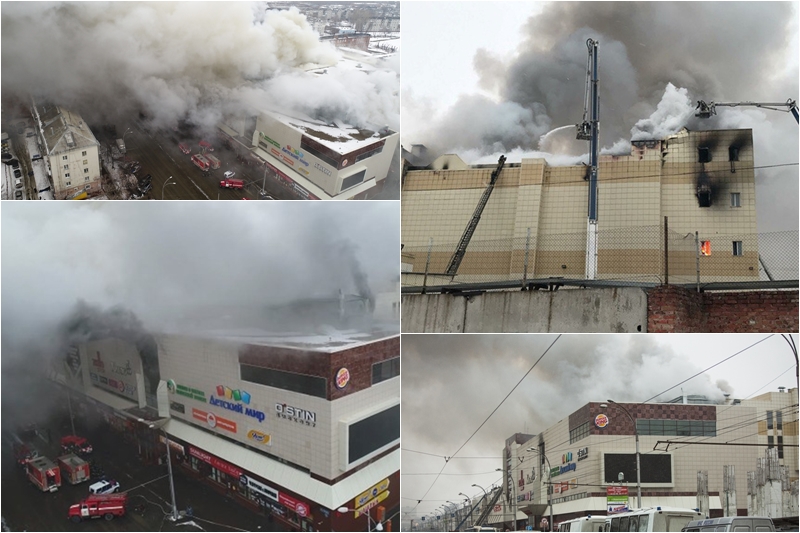 russia fire, russia mall fire, russia shopping mall fire, siberia fire, kemerovo russia, kemerovo, russia shopping centre fire, russia fire, russia mall, fire in russia, siberia russia, russia news