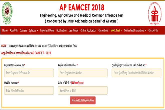 ap eamcet, sche.ap.gov.in, ap eamcet 2018, ap eamcet 2018 exam date, ap eamcet 2018 corrections, ap eamcet 2018 syllabus, ap eamcet 2018 important dates, ap eamcet 2018 syllabus for engineering, ap eamcet 2018 for architecture, ap eamcet 2018 correction window, ts eamcet, Andhra Pradesh, education news