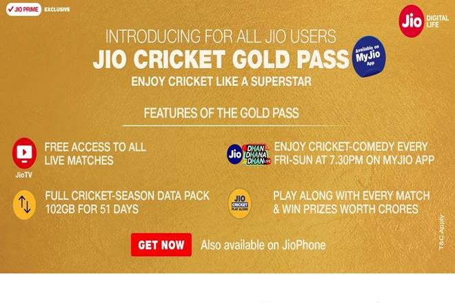 jio, jio cricket pack, Jio Cricket Gold Pass, what is Jio Cricket Gold Pass, jio ipl offer, jio ipl recharge, ipl jio recharge, jiotv, ipl on jiotv, ipl 2018, indian premier league, ipl news