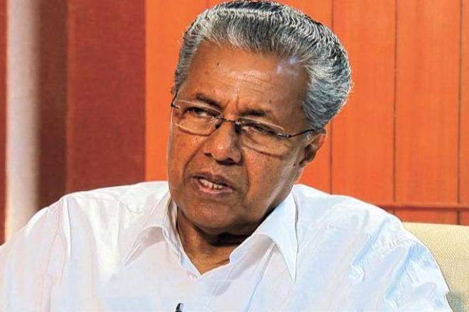 jobs in kerala, pinarayi vijayan, govt jobs