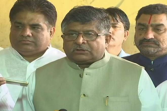 Ravi Shankar Prasad, Law Ministry, Supreme Court, SC/ST Act