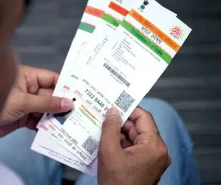 aadhaar card, aadhaar supreme court, aadhaar supreme court news, aadhaar supreme court judgement, aadhaar supreme court case, aadhaar uidai, aadhaar card status,