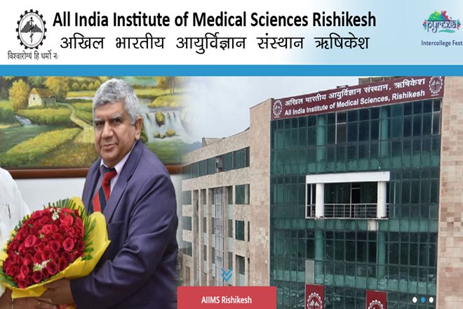 AIIMS Rishikesh Recruitment 2018, AIIMS Rishikesh vacancy 2018, aiimsrishikesh.edu.in, AIIMS Rishikesh vacancy, AIIMS Rishikesh professor jobs, AIIMS Rishikesh jobs 2018, AIIMS jobs 2018