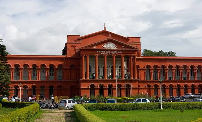 Karnataka High Court (Photo: PTI)