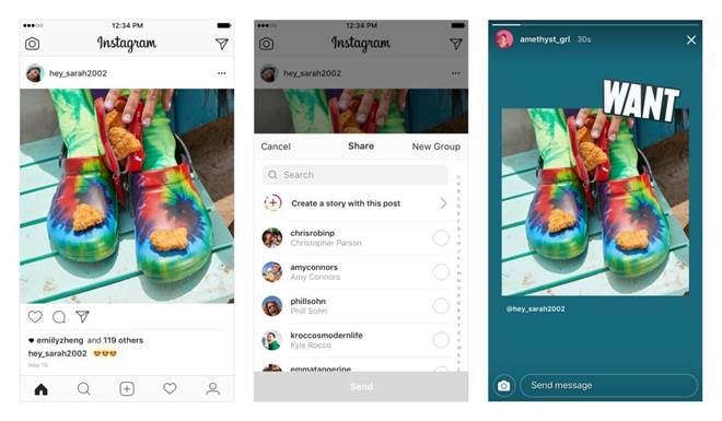 On May 17, Instagram announced that they have launched this new feature.