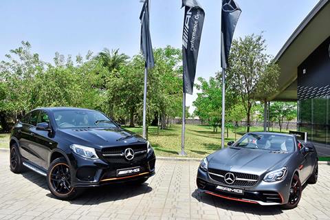 Mercedes-AMG GLE 43 Coupe OrangeArt, SLC 43 RedArt Limited Editions launched: Just 25 units up for sale!