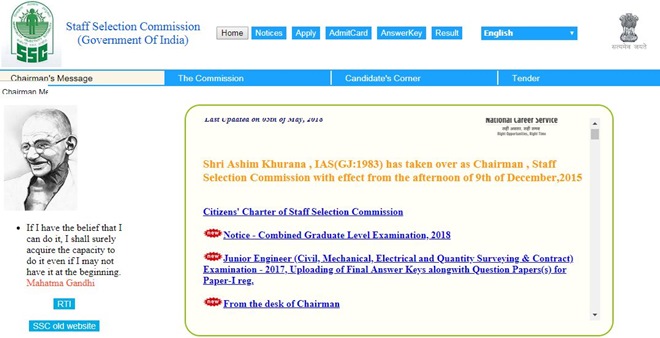 The Staff Selection Commission (SSC) has released official notification of Graduate Level (CGL) 2018 or SSC CGL 2018 on Saturday on its official website.