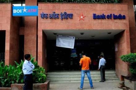 Bank of India, Bank of India q4 net, Net interest income, NPA ratio, CASA,  MSME 