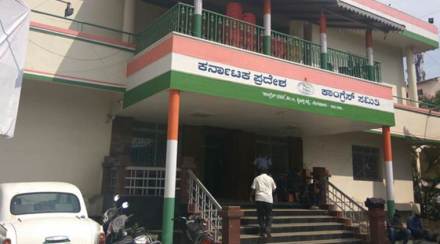 karnataka congress setback