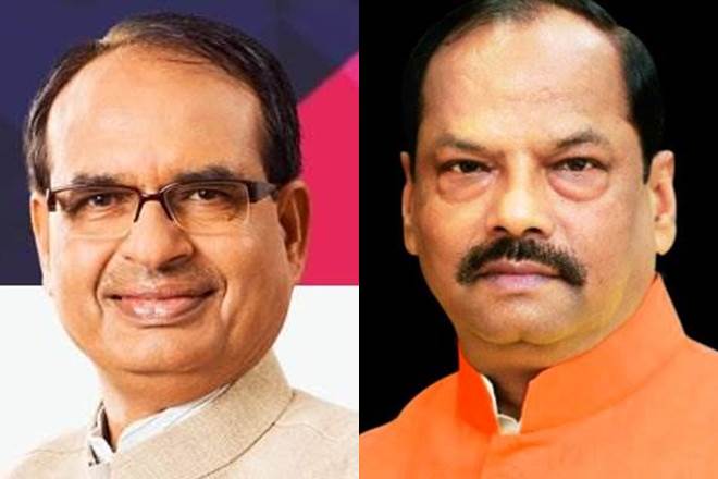 Jharkhand was adjudged the best performing state in the survey followed by Maharashtra and Chhattisgarh. (IE)