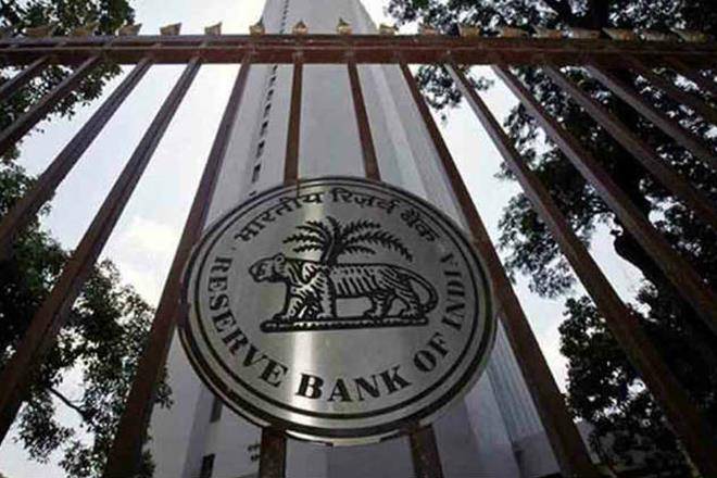 Bank stocks slip after RBI report