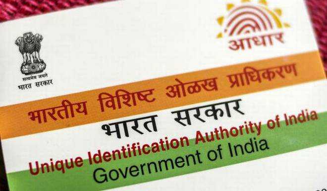 Aadhaar is the world's largest biometric id program and is a 12-digit unique number which is issued by the Unique Identification Authority of India (UIDAI). (PTI)