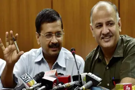AAP