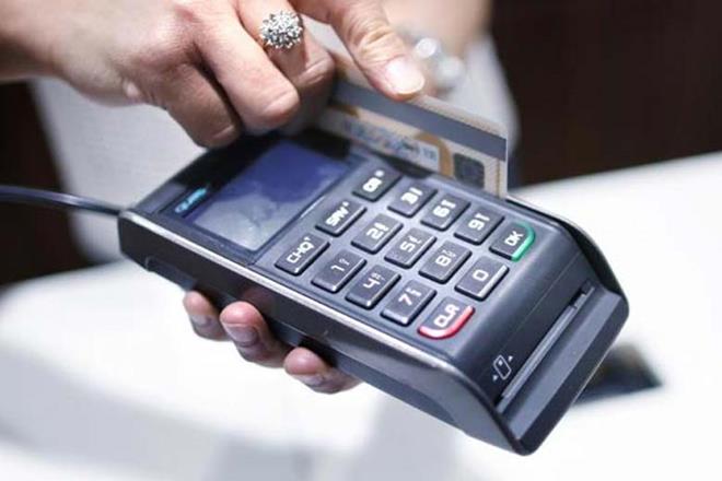 Home Ministry, debit card, fraud transaction, fraud online transaction, debit card fraud