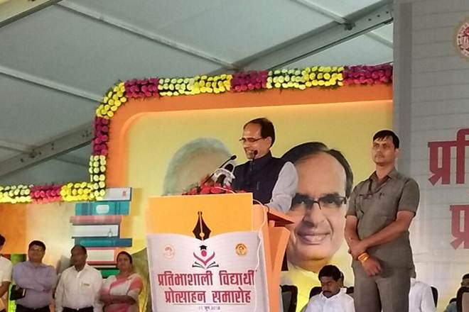 shivraj singh chauhan