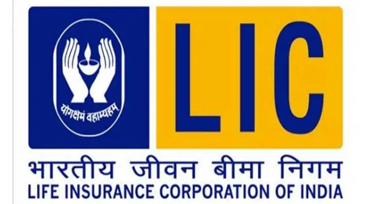 The Life Insurance Corporation, also known as LIC, is country's most prominent, and oldest life insurance company. (IE) The Life Insurance Corporation, also known as LIC, is country's most prominent, and oldest life insurance company. (IE)