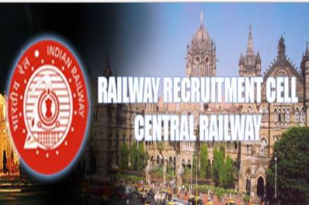 Railway Recruitment 2018: Indian Railways jobs alert for 10th pass