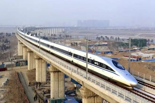 high speed
