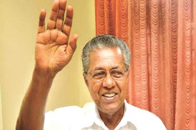 kerala official song, kerala state song, kerala song