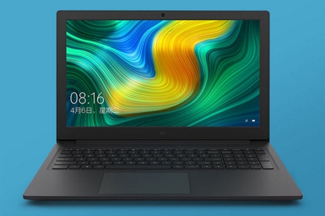 Xiaomi launches new Mi Notebook laptop for professionals - Backwaters ...