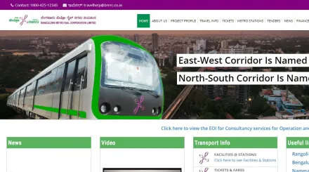 BMRCL Recruitment 2018: New Bangalore Metro Rail Corporation 