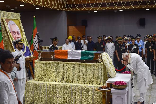 Rashtriya Smriti Sthal, Rashtriya Smriti Sthal atal bihari vajpayee, atal bihari vajpayee funeral, what is Rashtriya Smriti Sthal, Rashtriya Smriti Sthal history, atal bihari vajpayee last rites, significance of Rashtriya Smriti Sthal, india news