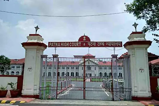 bseb, bseb result, bsed result 2018, Patna high court, patna high court case