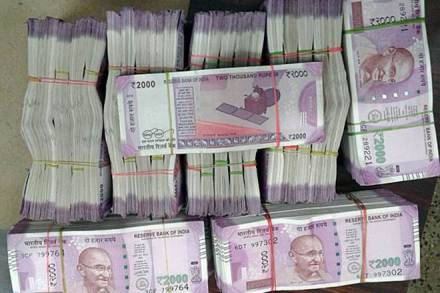 EPFO interest rates