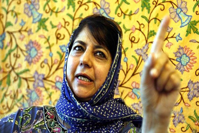 Former Jammu and Kashmir Chief Minister Mehbooba Mufti. (File photo)