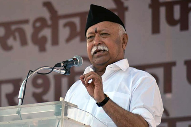 Rashtriya Swayamsevak Sangh, Mayawati, Mamata Banerjee, RSS, Mohan Bhagwat, RSS event, Mohan Bhagwat lecture series