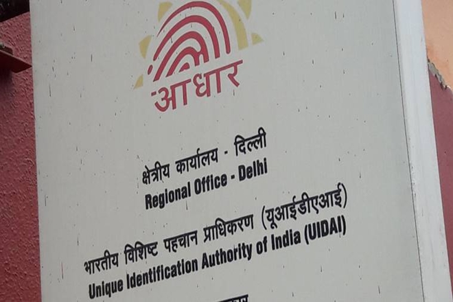 aadhaar verdict supreme court, aadhaar verdict, sc aadhaar verdict, aadhaar judgment, aadhaar judgement supreme court, aadhaar judgement, aadhaar-pan judgement, aadhar card verdict by supreme court, aadhar card linking verdict