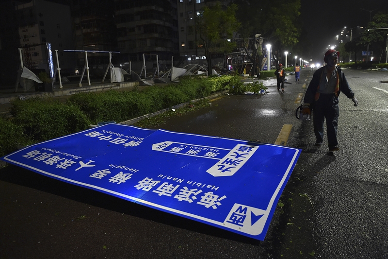 typhoon mangkhut live, typhoon mangkhut path, typhoon mangkhut latest news, typhoon mangkhut china, typhoon mangkhut vietnam, typhoon mangkhut hong kong, typhoon mangkhut update, typhoon mangkhut images, typhoon mangkhut pictures, typhoon in china 2018, typhoon in china now, typhoon in china pictures